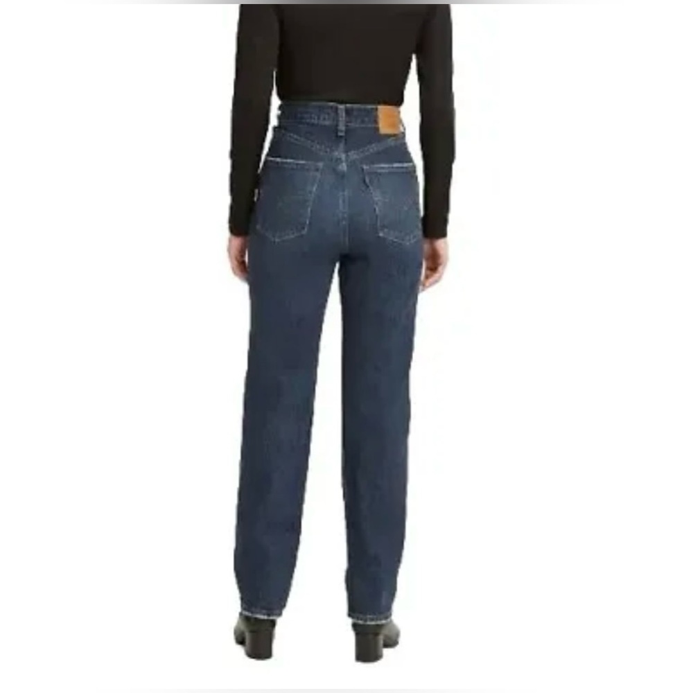 Levi's Womens 70s High Rise Slim Fit Straight Leg Denim Jeans Dark Wash. 💕
